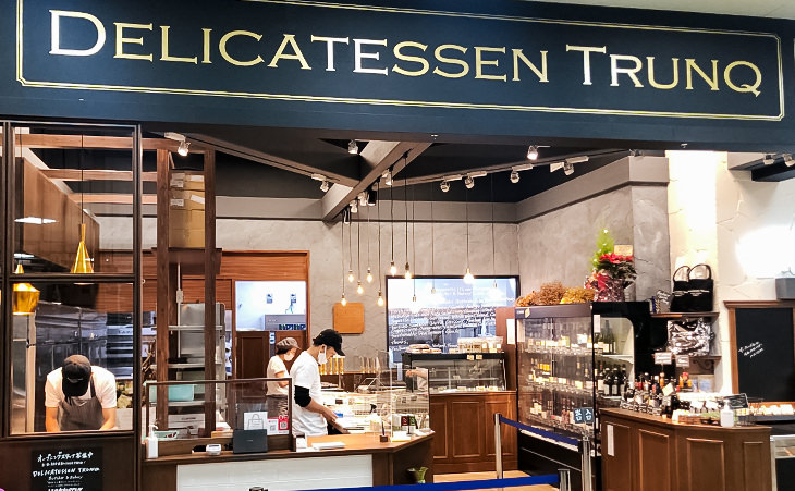 DELICATESSEN TRUNQ あっぷるタウン店