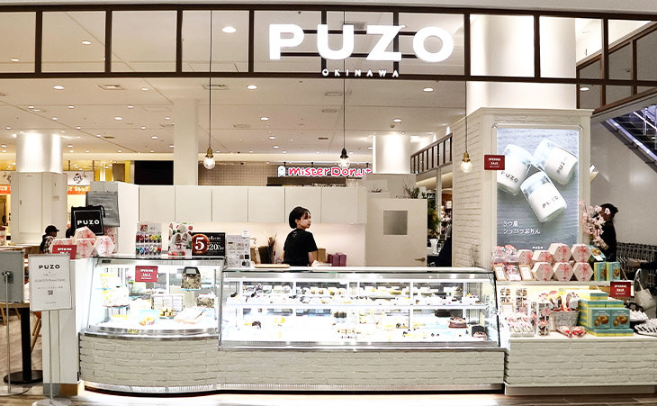 プーゾチーズケーキセラーサンエーパルコシティ店